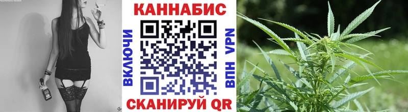 Названия наркотиков Берёзовский ГАШИШ  СК  Мефедрон 