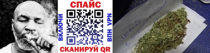Бутират жидкий экстази  Берёзовский 