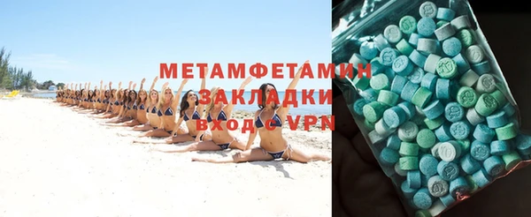крисы Белоозёрский