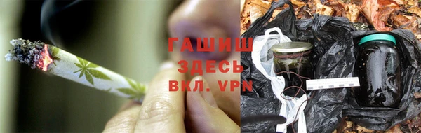 jwh Семикаракорск