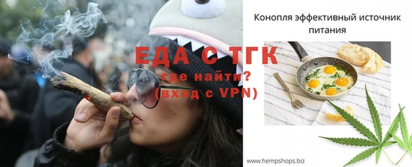 крисы Белоозёрский