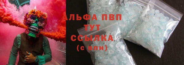 прущий лед Беломорск