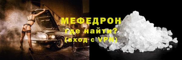 крисы Белоозёрский
