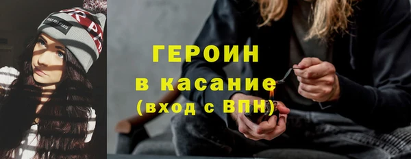 крисы Белоозёрский