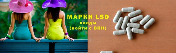 кокаин премиум Семилуки