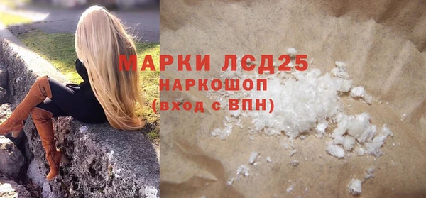 крисы Белоозёрский