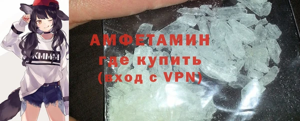 каннабис Богородицк
