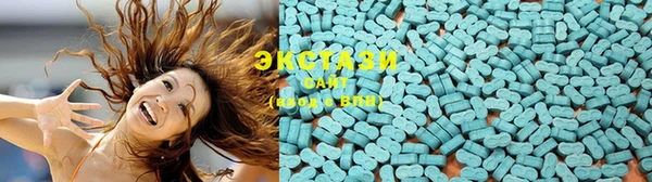 не бодяженный Богородск