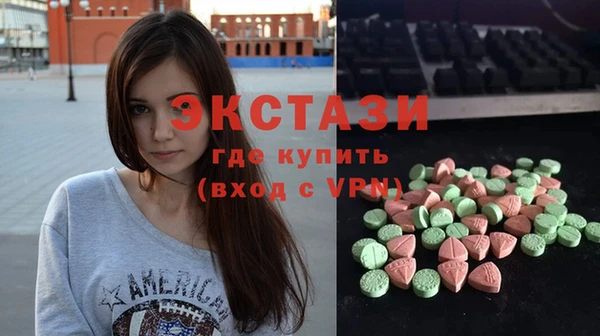 мефедрон мука Семёнов