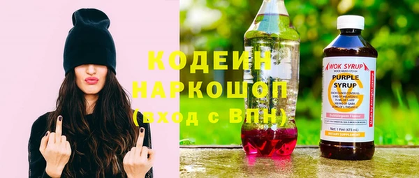 прущий лед Беломорск