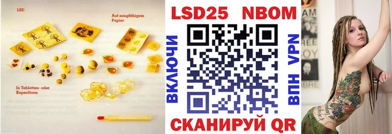 ЛСД экстази ecstasy  цены наркотик  Берёзовский 