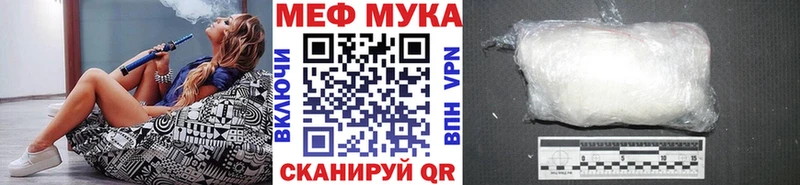 kraken ССЫЛКА  Берёзовский  Меф 4 MMC 