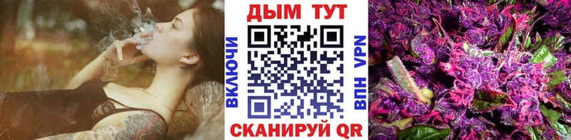 Конопля AK-47  Берёзовский 